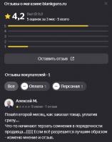 мчсмчс.JPG