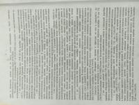 IMG_20260728_115902_118.jpg