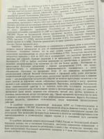 IMG_20260728_115820_701.jpg
