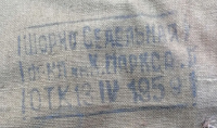 Снимок экрана 2026-06-28 в 10.31.06.png
