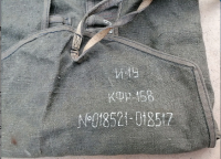 Снимок экрана 2026-06-28 в 10.31.23 — копия.png