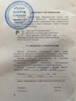 IMG_4650.jpeg