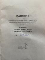 IMG_4649.jpeg