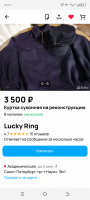 Screenshot_20250818-141152.png