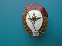 DSC08055.JPG