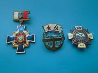 DSC08254.JPG