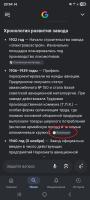 post-29726-0-05466800-1785921338.jpg