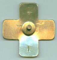 Таватуевский крест на винте (2).jpg