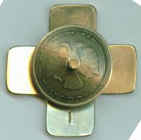 Таватуевский крест на винте (3).jpg