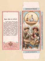 Детский шоколад Российской империи (4).jpg