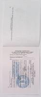 IMG-20250925-WA0021.jpg