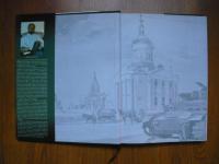 P1050475.JPG