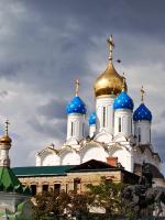 цер.jpg