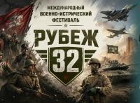 анонс.jpg