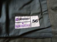 IMG_20260201_153827.jpg