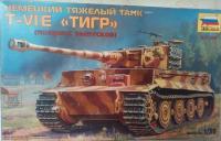 IMG_20160922_194147 - копия.jpg