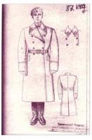 2 том с 35 по 55гг _181 - копия.jpg