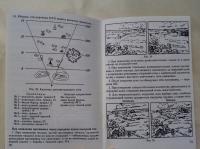 IMG_20250920_170141.jpg