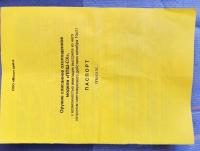 IMG_20251024_082948_517.jpg