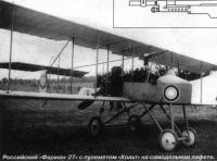 colt airplane 3.jpg