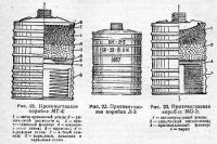 противогазная коробка.jpg