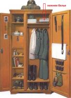 шкаф-1 — копия.jpg
