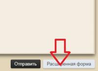 Скриншот 21-11-2025 220847.jpg