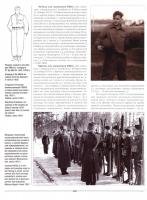 2 том с 35 по 55гг _443.jpg