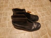 1 Ботинки на определение и оценку.jpg