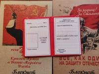 IMG_20251222_150925 (1).jpg