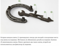 Снимок экрана 2025-12-15 132309.png