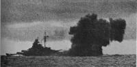 43_bismark.jpg