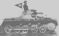 01_panzerI.jpg