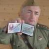 Удостоверение Рабоче-Крестьянской Милиции обр 1941 гопия - последнее сообщение от савен