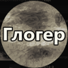 Куплю кекс mg 34 - последнее сообщение от Диамонд